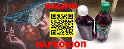 таблы Тара