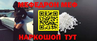 таблы Тара