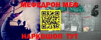 таблы Тара