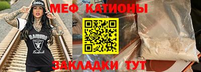 таблы Тара