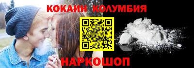 таблы Тара