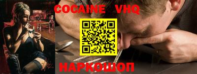 таблы Тара