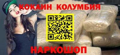 крисы Татарск
