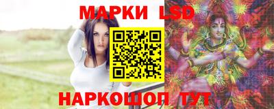 крисы Татарск