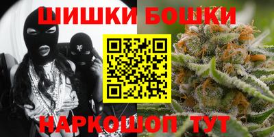 таблы Тара