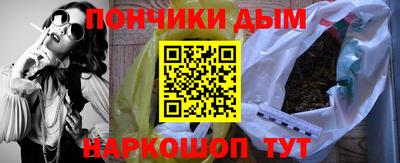 МДМА Тверь