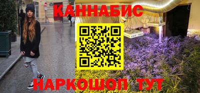 МДМА Тверь