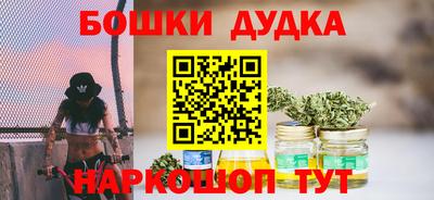 МДМА Тверь