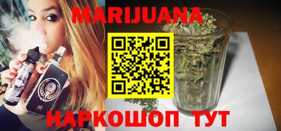таблы Тара