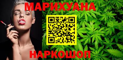 таблы Тара