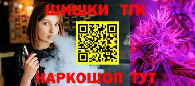 МДМА Тверь