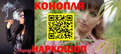 МДМА Тверь