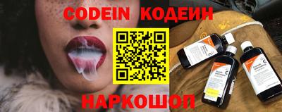 таблы Тара
