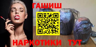 МДМА Тверь