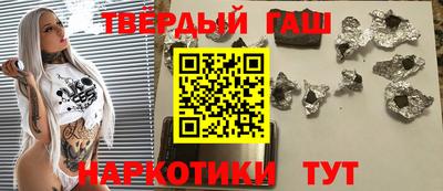 таблы Тара