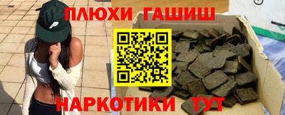 крисы Татарск