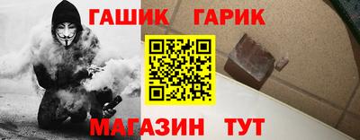 таблы Тара