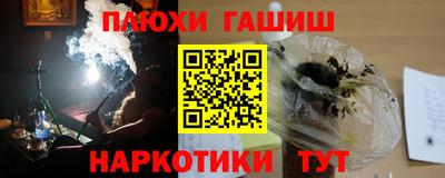 таблы Тара