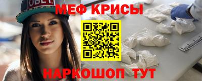 МДМА Тверь