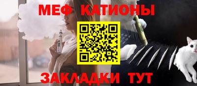 таблы Тара